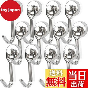 yzMAGXCENE 12Zbg ̓}Olbg tbN  lIW a16mm XeX hKh ΃tbN ] Ǌ|tbN Εt dqW ① Lb`  E