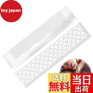 yzPAVIKE 5D_ChyCeBOK y2z_ChbVK _ChyCgc[ _ChA[gy DIY̎|pADIỸ|Cg_Ch