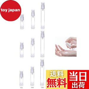 yzBombinate ^{g 9 5ml+10ml+15ml |v{g