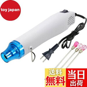 yzKIMLONTON W G{Xq[^[ M@ zbgK300W } 200x F_/FXeBbNi3{je| DIY W̋CAƂ ˂ǂ̊ Mk`[uE