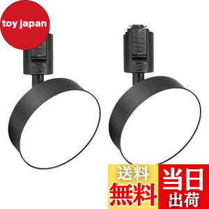 yzSPAHER _Ng[pX|bgCg Ɩ LED 120W tȒP px߉\ dt Ɩ A琬Cg 邢  V  CeA 12W ubNiF 2