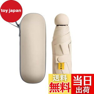 �y���������zBombinate ���P �܂肽���ݎP 6�{�� UV�J�b�g ���[�|�[�`�t�� �R���p�N�g �y�� (�x�[�W��)