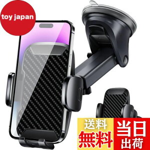 Whatafit スマホホルダー 車 3in1 車載ホルダー スマホスタンド 車 携帯ホルダー 車 【安定性アップ&自由伸縮アーム】 360度回転 超強力真空吸盤 車 スマホスタンド クリップ エアコン 吹き出し