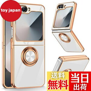 yzLuFiYa Samsung Galaxy Z Flip6 SC-54E p P[X Ot Jo[ TPUf X^h@ MNV[ Flip6 5G p X}zP[X y ϏՌ  C菝h~ h~ ԍڃz_[ 360°] 