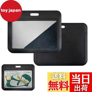 KASELIN ID NWbg XCfBO ID obW 3 DP[X h NA z_[n[h J[h veN^[ vX`bN J[hP[X h jp J[hߐڃL[ J[