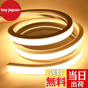 yzSPAHER LEDe[vCg Px `[uCg h jA VR`[u XgbvCg lICg Ȃ₷ ؒf\ tȒP ڂɗD ԐڏƖ DIY 