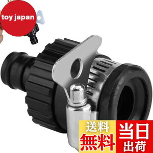 yzKALOLINNA @p֌WCg ֌RlN^ 3-in-1 @\֌ϊł z[X^bvRlN^[ Lk߂ł܂ U ڑ lW ̎֌ƃz[X