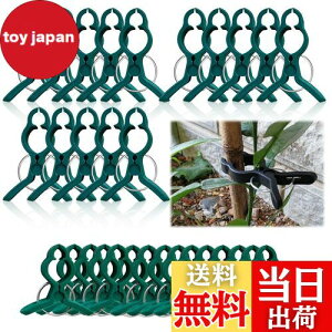 yz|Nbv xNbv UNbv ANbv A Œ Nbv |pxNbv JԂg _Ɨp oh AT|[g ږ؃g}giX/ʍ؍͔| s 