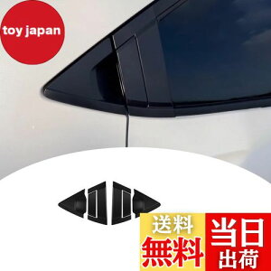 yzyGIKAKUzFOR z_ F[ V^VEZEL RV3 / RV4 / RV5 / RV6 ɓK p ANZT[p[c hAnhJo[ Op[c (sAmubN)