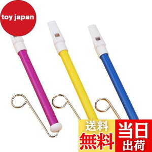 yzSensaBliss 3 XChzCbXy qp zCbX yߋ XeX|̃XCfBObhzCbXXCfBOCXg oؗ̓g[jO 