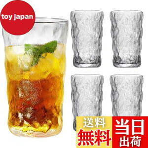 yzBatone OX Zbg350mlKXRbv 4nC{[ OX qp OXZbg  r[OX 萫g[OX HΉ ^u[ Jbv ϔMKX ϔMR