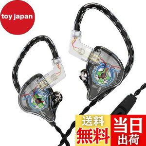 KINBOOFI KBEAR storm Cz L Cj Ji^ CAtH | Q[~OCz PU+PEEK 10mm_Ci~bN CC[ j^[ Wired Earphones nCGh 2pin ⃁bL Չ P[u