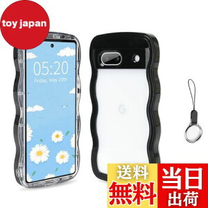 HILEGENER Google Pixel 8 かわいい ケース 波状フレーム うねうね 耐衝撃 グーグル ピクセル8 6.2インチ用滑り止め スマホケースウェーブ デザイン 手にフィット スマホカバー 韓国 可愛い 女性用