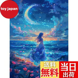 yzReofrey _Ch̊G _ChA[g NXXeb` Lbg󌎁AiLbgSʓ\t^Cv r[YA DIY |Lbgz[ Xg CXg[