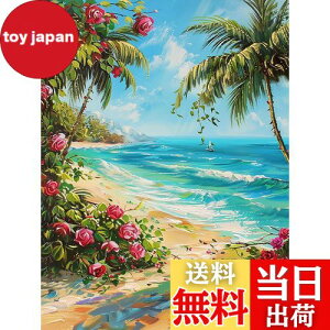 yzReofrey _Ch̊G _ChA[g NXXeb` Lbgr[`AiLbgSʓ\t^Cv r[YA DIY |Lbgz[ Xg CXg[