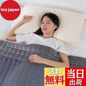 yzMarine Moon EFCguPbg dѕz duPbg ē~p ʑf  xAn ɂ₳ 100 dzc VO 150×210cm 5kg O[