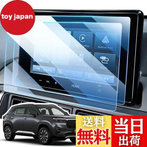 yzLANGBEAN z_ WR-V DG5^ p ir یtB LX-240ZFE tB 8C` fBXvC tB 2024V^ z_ wr-v ANZT[ PET x^b` wh~ LYh~ h