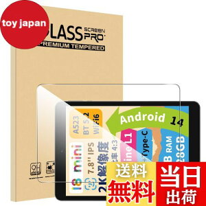 yzy1ZbzFor BMAX I8 tB 7.9C` Mosasa BMAX I8 KXtB Ռz 9Hdx Uh~ 2.5DEhGbW z CA[ ߗ x