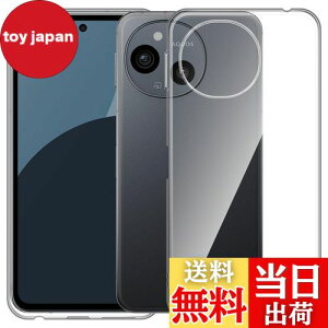 yzFor AQUOS Sense9 P[X Mosasa AQUOS Sense9 NA \tgJo[ Xgbvz[t TPU Yی ^ wh~ ϖh~ h~ Sی y SʕیJo[