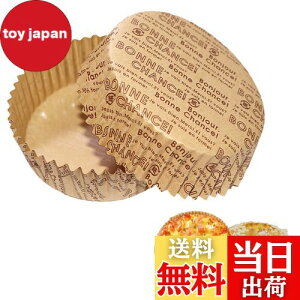 yzSensaBliss x[LOJbv pp  ϔMJbv 100 ی^ p 9.0cm×3.0cm Ă^ VRR[eBO NNtg I[uΉ ĝ P[L^ xCNC[W[