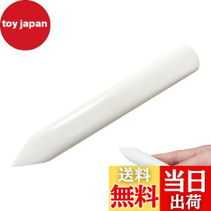 yzKDSSYFT tH_[ {[tH_[ ܂ڂ铹 y[p[Ntg y[p[z_[  ׂ ւ ܂ Ntg D y[p[Ntgp