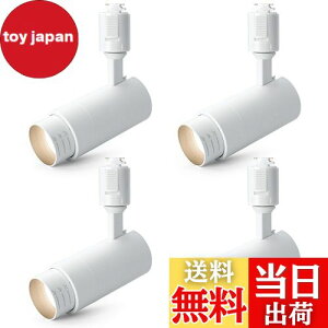 yzSPAHER _Ng[pX|bgCg LED Ɩ r[p߃^Cv CeBO[ 100W px߉\ A琬Cg LEĎ^ tȒP dsv Ɩ 邢 