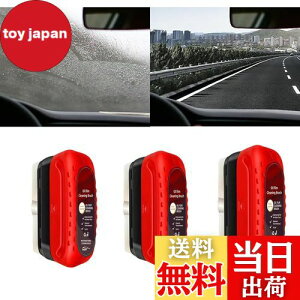 yzy3z  KX NEICOOK ԖuV N[i[  KXN[i[ ͎ԖuV   ␅C EN x/F 