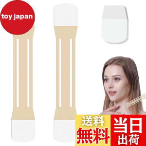 yzPAVIKE L΂e[v ̂ ڗȂ ڌ  ␳ ` tgAbve[v グ  ڗȂ g₷  tFCXtgoh