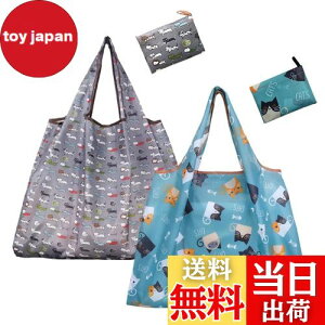 yz[KALOLINNA] ܂肽 GRobO 2  e RrjobO  RpNg y ϋv [ ܂肽݃obO \  gѕ֗  obNpb