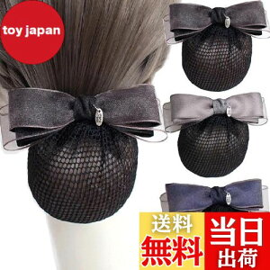 yz3 Zbg Vj lbg ob^ lbgt  lbg wAlbg { cqlbg  ubN 傫 lbg  wAANZT[ fB[X (ub