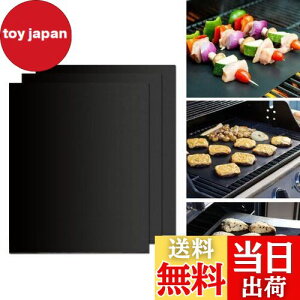 yzGWHOLE O}bg o[xL[  BBQV[g Sp 3Zbg JԂ gp\ 50*40cm 3Zbg Lvpi