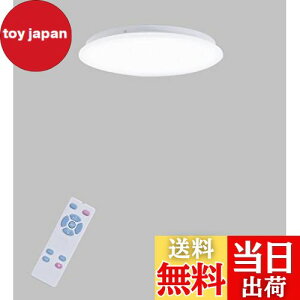 yzPOOPEE LEDV[OCg 8 ^ Rt 28W iKA F 3600LM 铔[h @\ 30/60X[v^C}[ ȃGl VƖ a m  