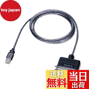yzGR(ELECOM) ELECOM USB to pv^P[u 1.8m Ot@CgUC-PGT