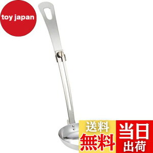 yzLveX^bO ܂肽ݎ M-7752