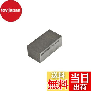 yzz[U(HOZAN) o[u x:#320 n_Serbg̍ݏ rbgĐ Re惁eiX K-142