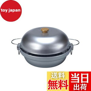 yzLveX^bO o[xL[ BBQp ^ X[NΉM-6548