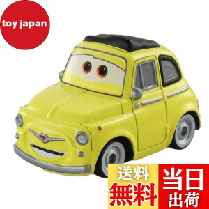 yz^Jg~[(TAKARA TOMY) fBYj[ J[YEg~J C-12 CW