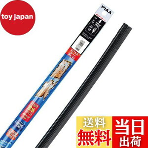 yzPIAA Cp[ ւS 380mm GNZR[g VRS 1{ Ĕ4 EXR38