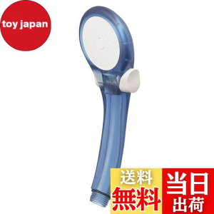 yzSANEI(TGC) V[wbh VW[ ߐE茳Xgbv XPgu[ PS39631-80XA-CB6