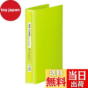 yzZLZC(Sekisei) UEJ[hVXeJ[hz_[ ֎ h3i CgO[ C-180