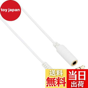 yzGp (ELPA) wbhzpR[h wbhz R[h AUXP[u 1m zCg RD-EX/1.0(W)