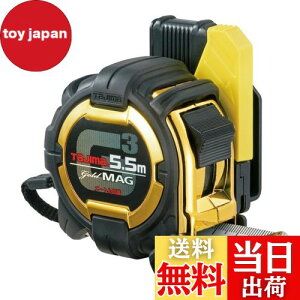 yz^W}(Tajima) RxbNX 5.5m×25mm ZtRxG3S[hbN}O25 SFG3GLM25-55BL