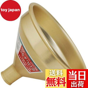 yzZteB[3(Safety-3) L傤 a15cm