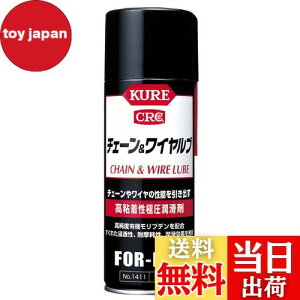 yzKURE(H) `F[ Ah Cu 430ml SɈ 1411