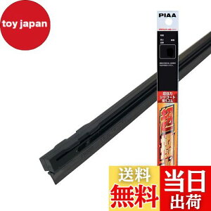 yzPIAA(sA) Cp[ ւS 450mm ̓VR[g VRS 1{ Ĕ21 SUR45T