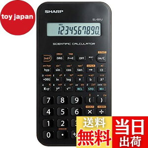 yzV[v ֐d 68֐@\ C\ XChn[hP[X^Cv EL-501JX