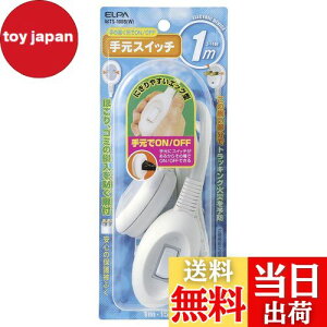 yzGp (ELPA) 茳XCb`  RZg R[h 1m 125V 15A t GbO^ WTS-100B(W)