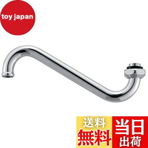 yzSANEI(TGC) ݃pCv 53mmAbv 170mm PA17J-60X-16