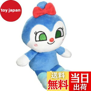 yzZKgCY(SEGA TOYS) Ap} vr[YS Plus RL