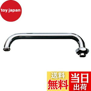 yzSANEI(TGC) ^pCv pCv300mm pCva16mm BA20J-61X3-16